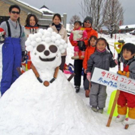 Makiba No Yado / Vacation Stay 59930 Shin'onsen ภายนอก รูปภาพ