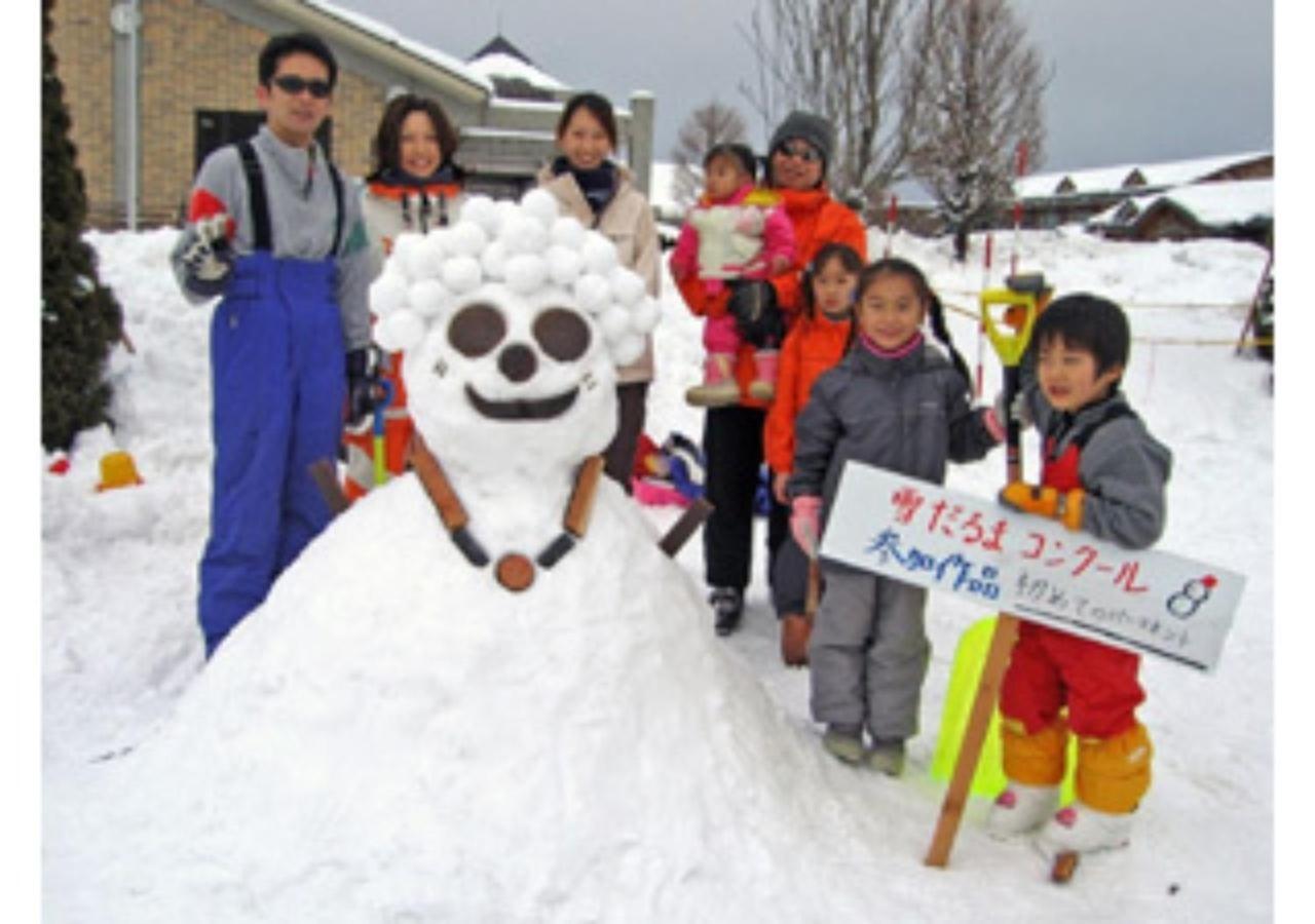 Makiba No Yado / Vacation Stay 59930 Shin'onsen ภายนอก รูปภาพ